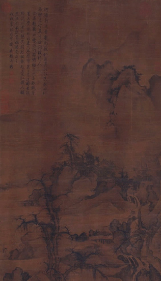 宋郭熙溪山行旅图轴