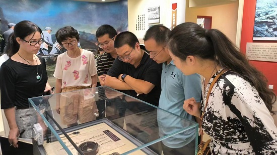 from clipboard from clipboard