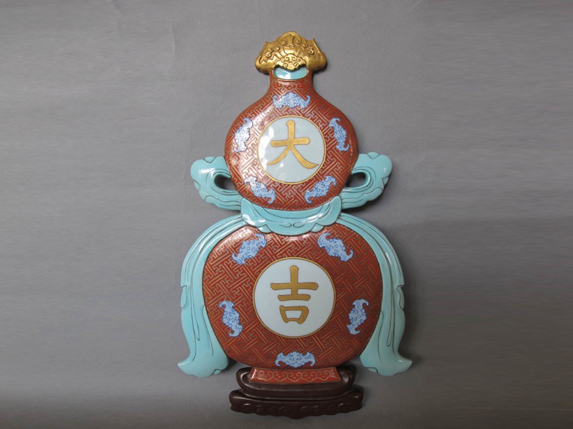 粉彩描金大吉葫芦形壁挂